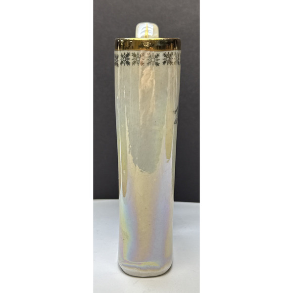 Old Karlovy Vary Czech Porcelain Hot Spring Water Sipping Cup Mug Lusterware - Picture 3 of 12